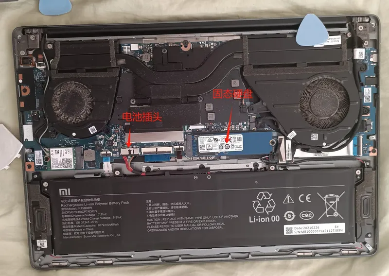 小米笔记本Pro15锐龙版(R7 5800H/15G RAM/512G SSD)拆机单固态硬盘SSD扩容，无损迁移Win11系统，测速对比